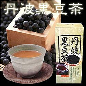 丹波産黒豆茶