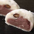 嵯峨野大福 塩黒豆こし餡18個入り